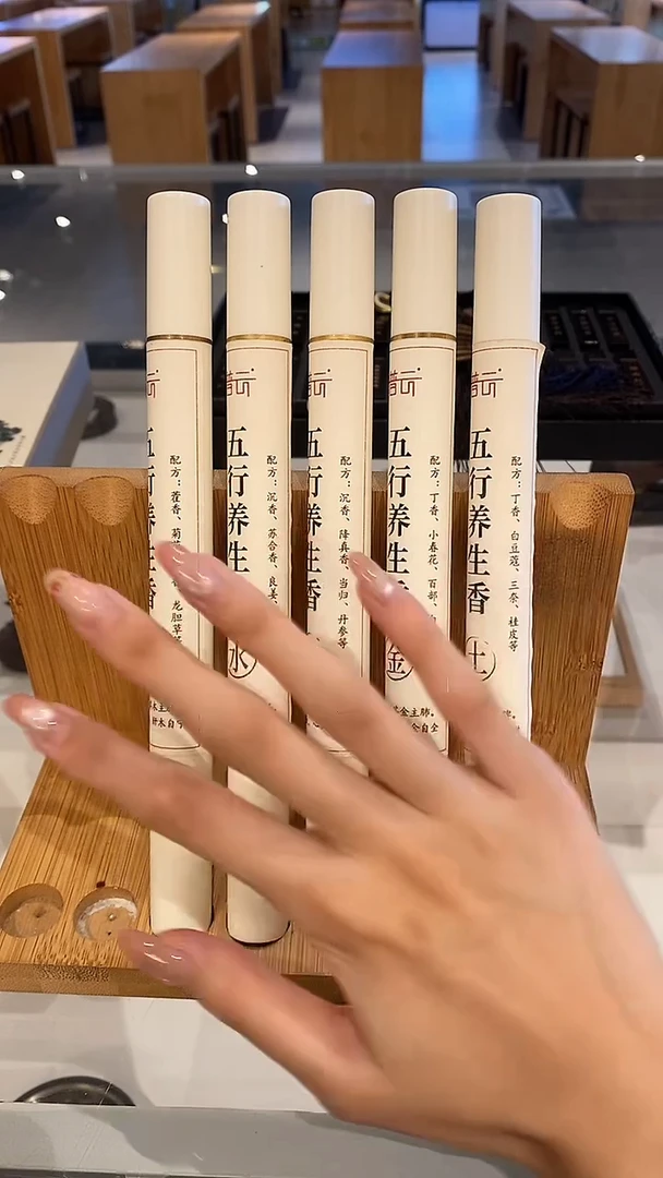 香篆1抖音-养生香福利套装10克*5+莲花三宝