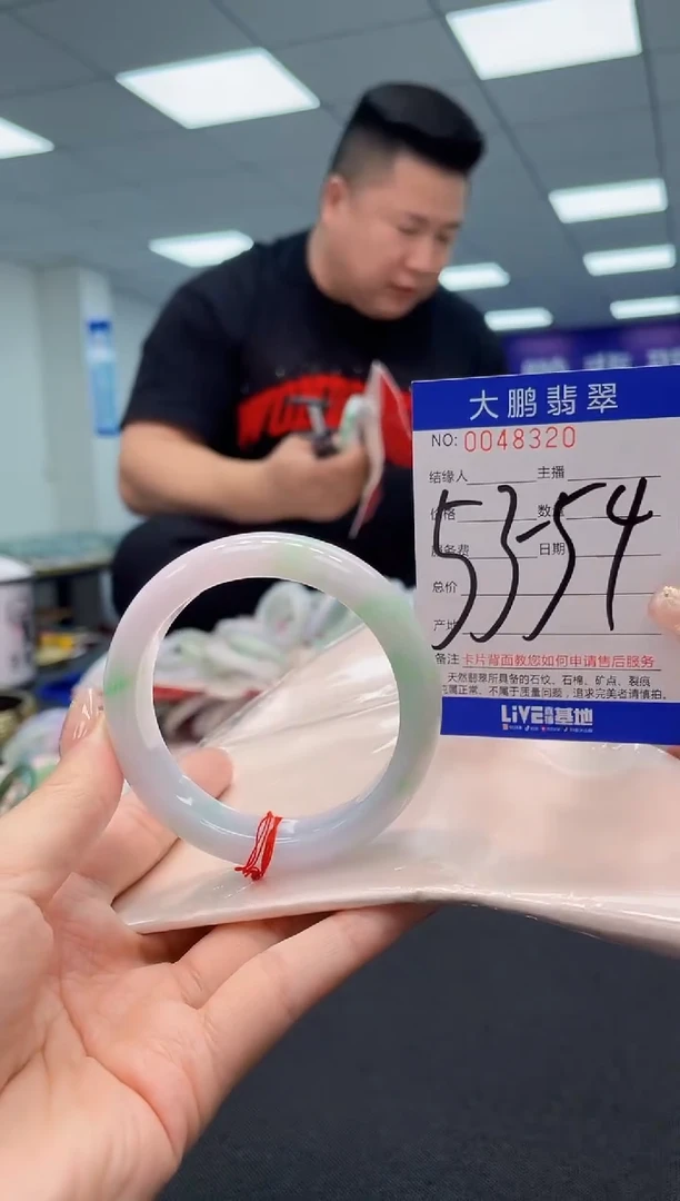 【闪购商品】翡翠手镯未镶嵌AAAAAAAAAA