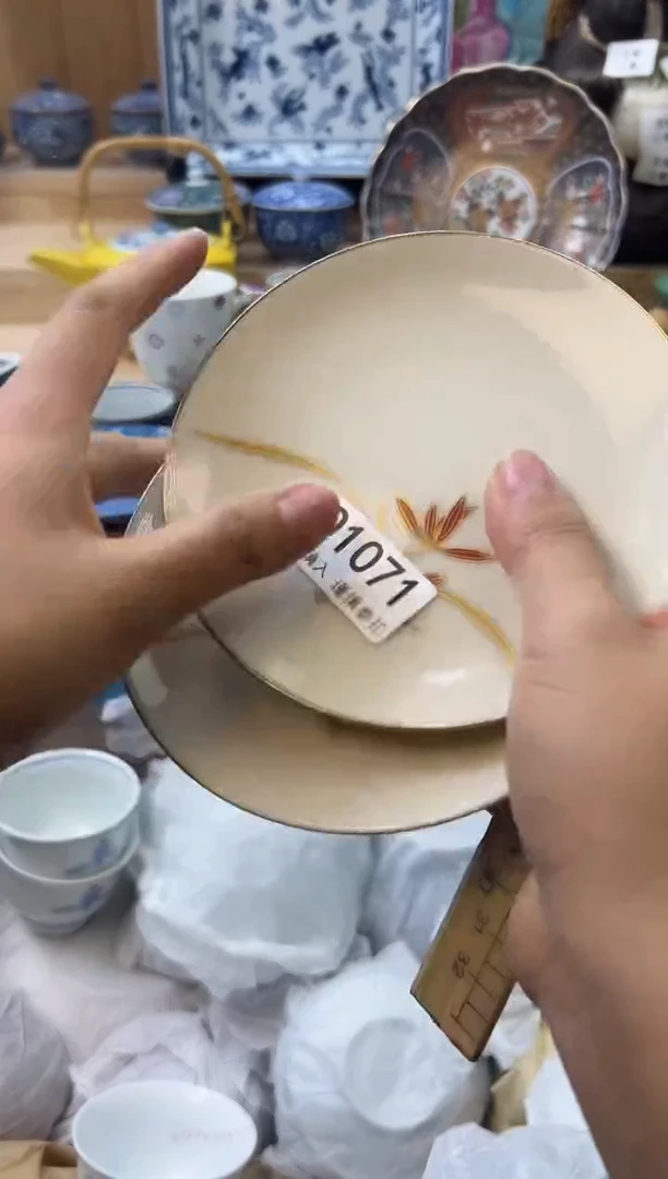 【闪购商品】瓷片1071qqqqqqqqqqqq瑕疵