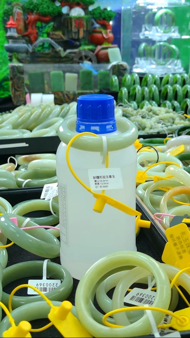 未镶嵌手镯和田玉56.7