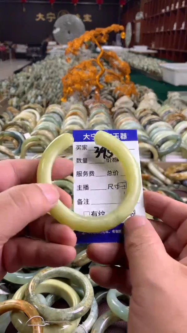 未镶嵌蛇纹石玉手镯3954