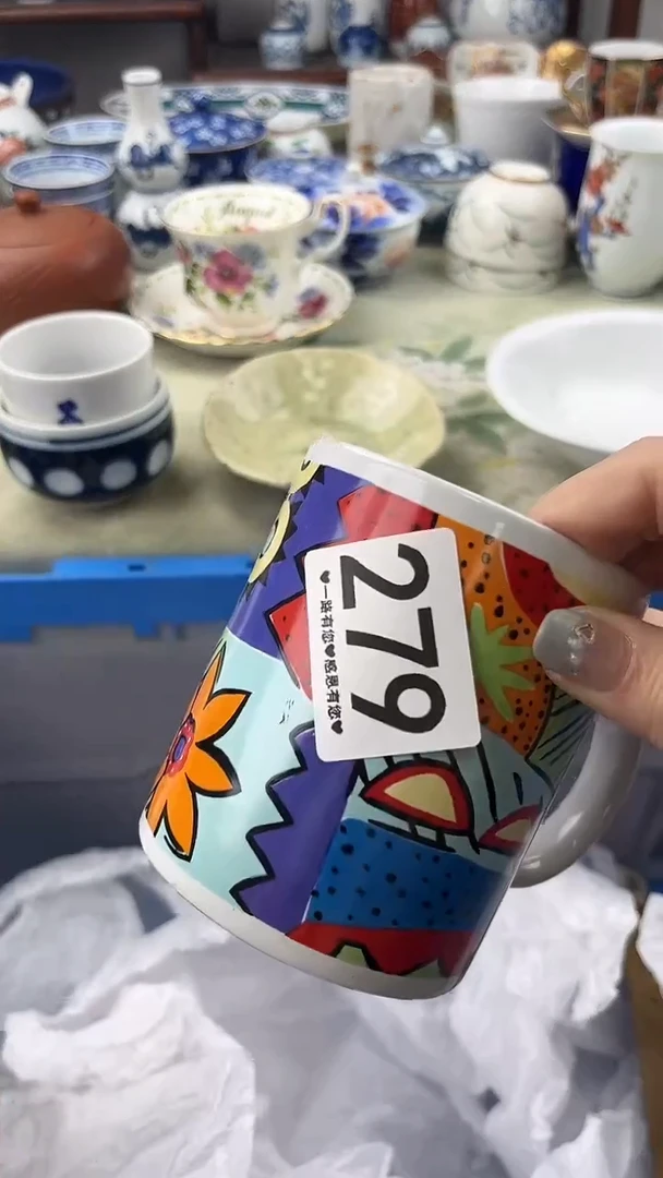 瓷片水**心279