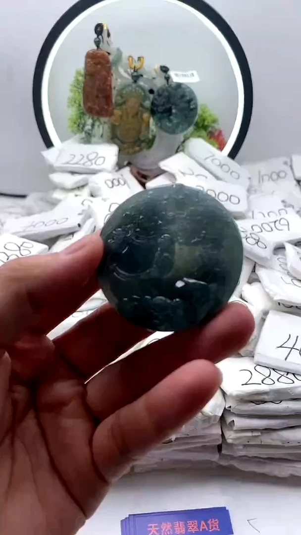 【闪购商品】翡翠颈饰未镶嵌山水财神【品质一般介意慎拍】