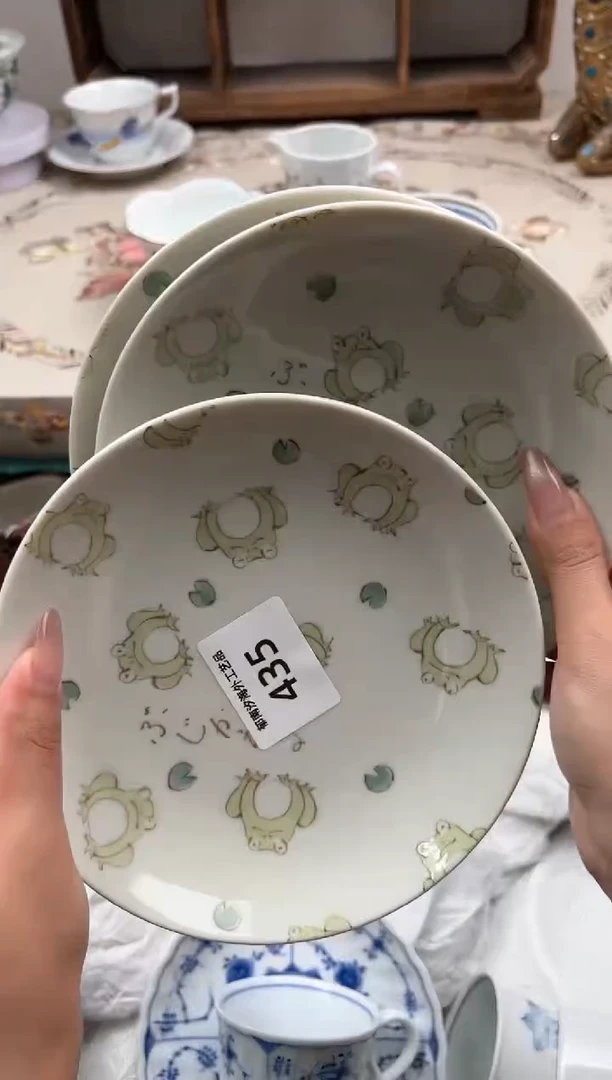 瓷片肉****、S         435