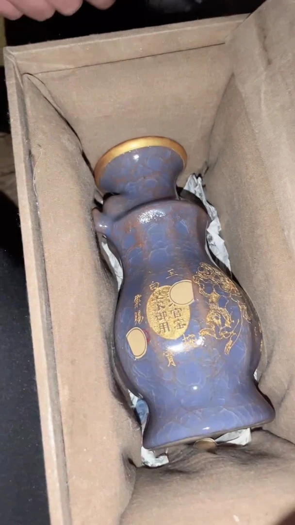 陶瓷闪购商品专属高端连