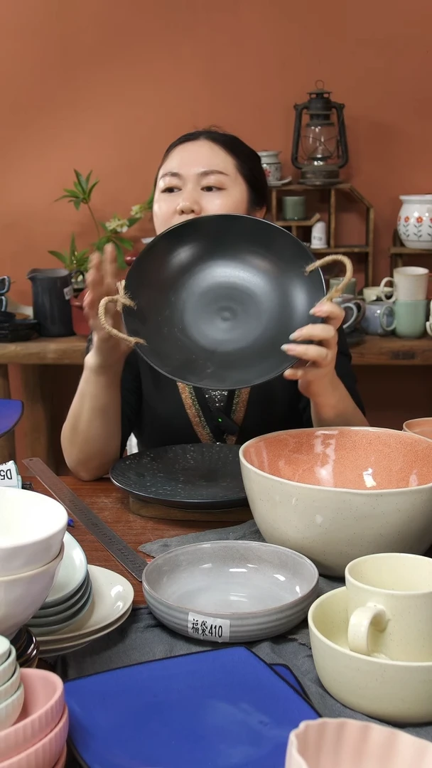 碗039  陶瓷盘 1只  瑕疵