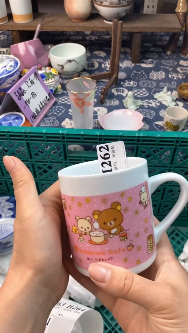 瓷片[○･｀Д´･ ○][○･｀Д´･ ○]