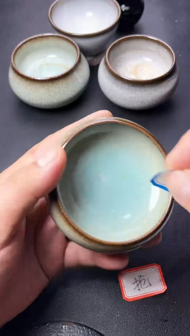 茶盏657叶紫建盏叶紫