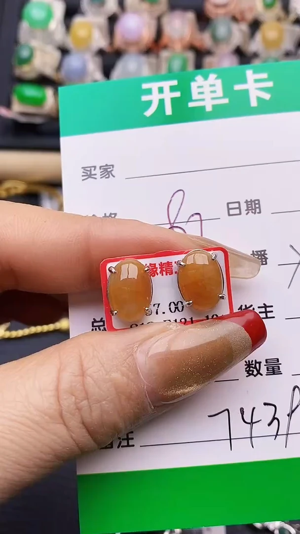 【闪购商品】翡翠戒指银S925镶嵌7439