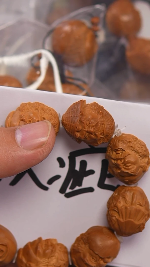 吊坠橄榄核钟馗222