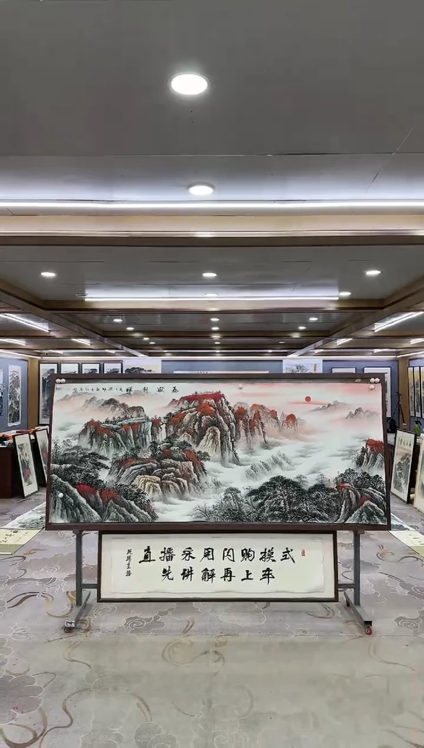 绘画一-王红兵-小八尺-山水国画