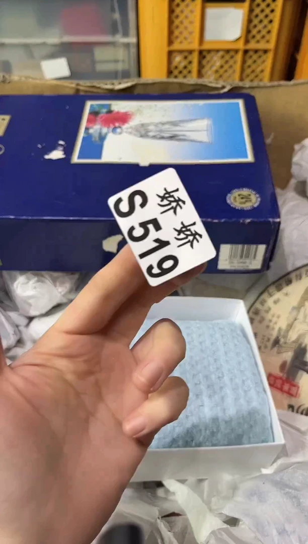 瓷片519++++++++++枕头