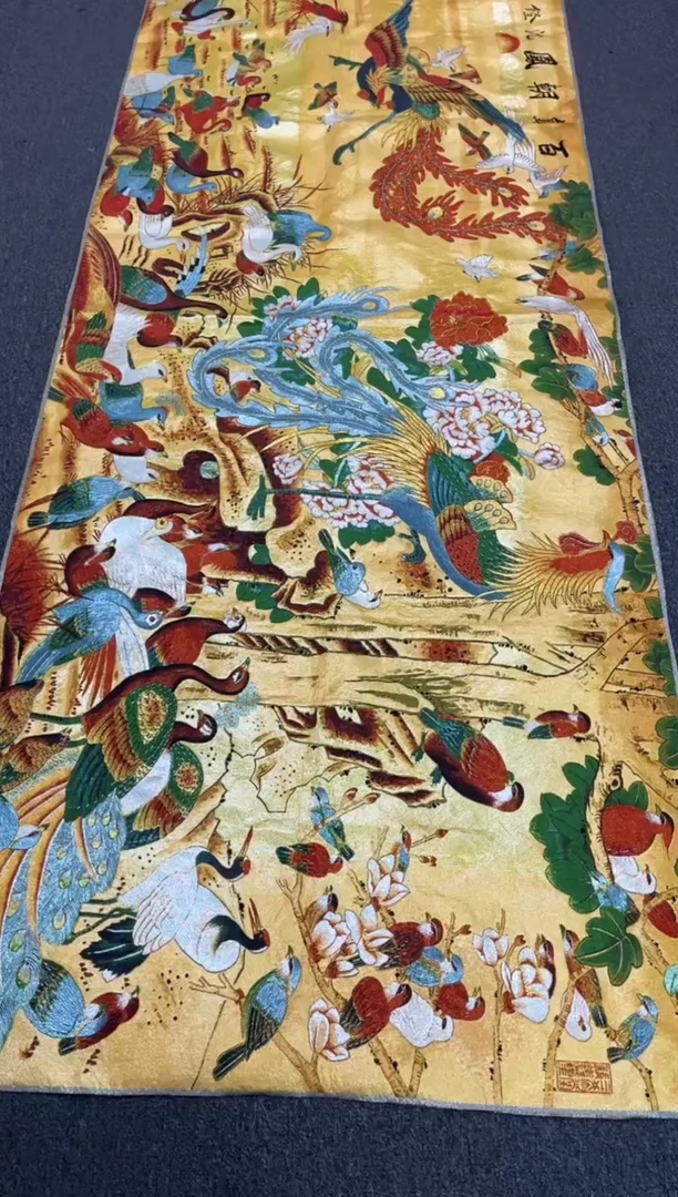 【闪购商品】织绣111111111111111111