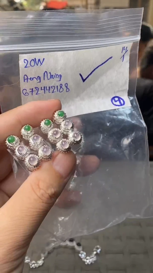 【闪购商品】定制翡翠未镶嵌多样性发货拍一发一珠子