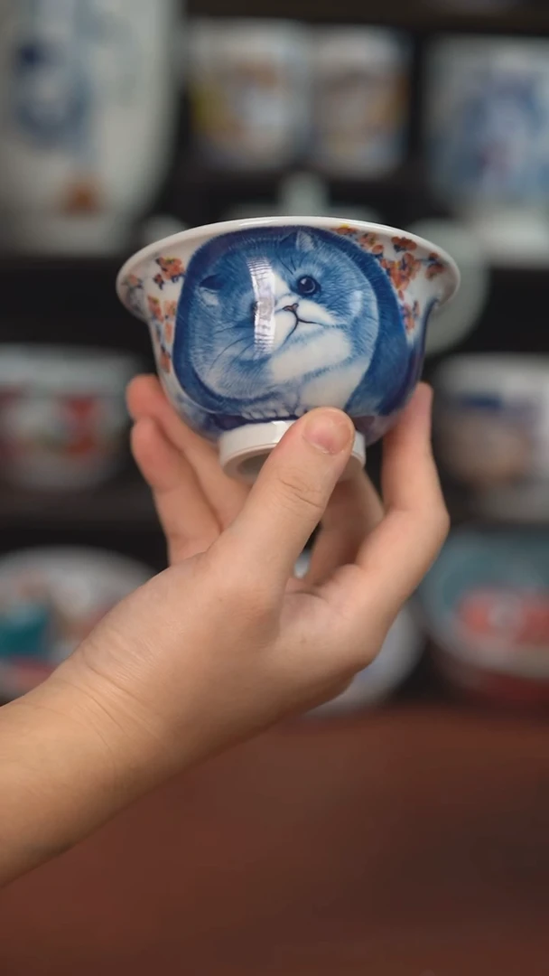 老师作品墨渊压手杯（宠粉福利 ）