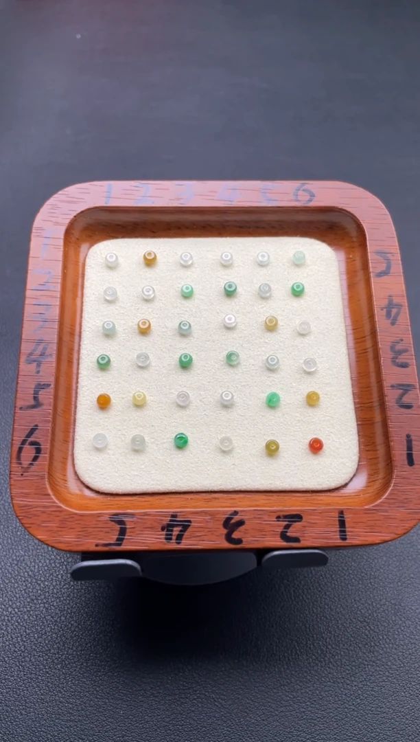 颈饰未镶嵌翡翠0000123456