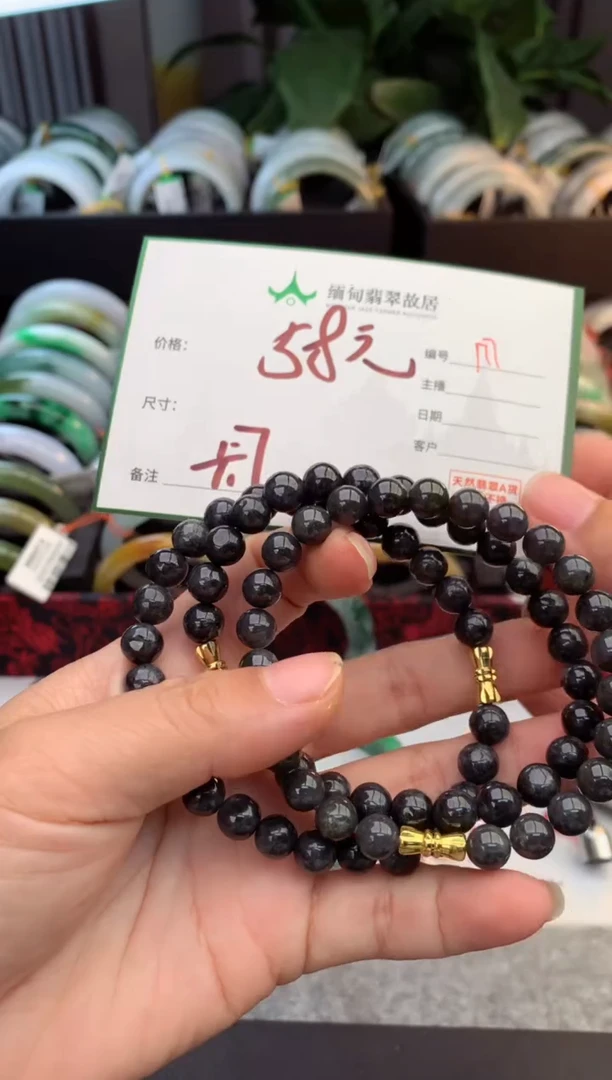 未镶嵌手镯翡翠毛货需精细抛光+多样性拍1发1