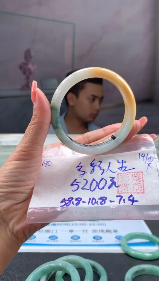 未镶嵌手镯翡翠✨****₁翡翠手镯 下单联系小耳机#190