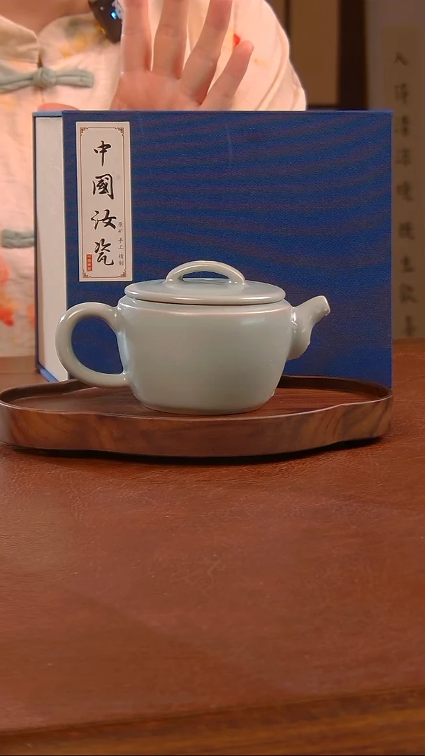 瓷片汉瓦 壶   茗