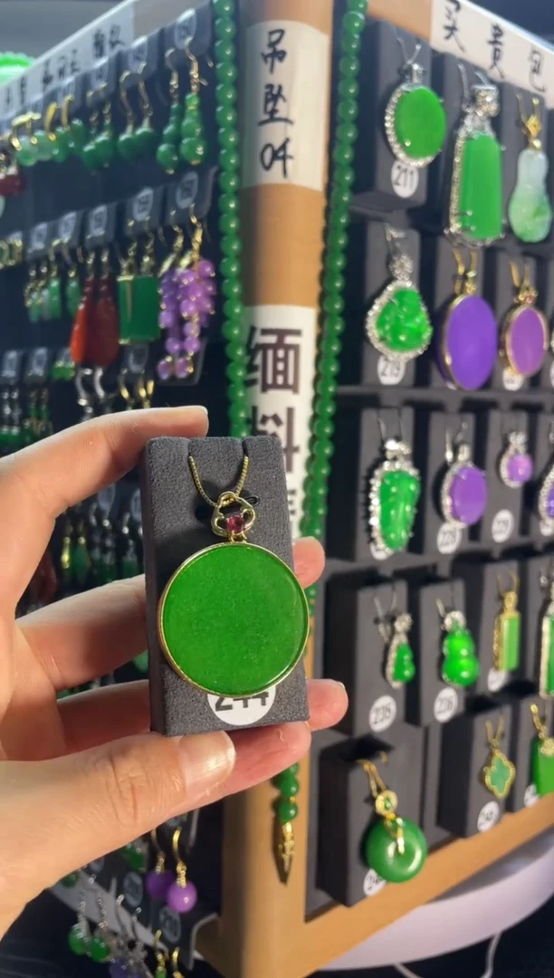 【闪购商品】翡翠耳饰银S925镶嵌244....