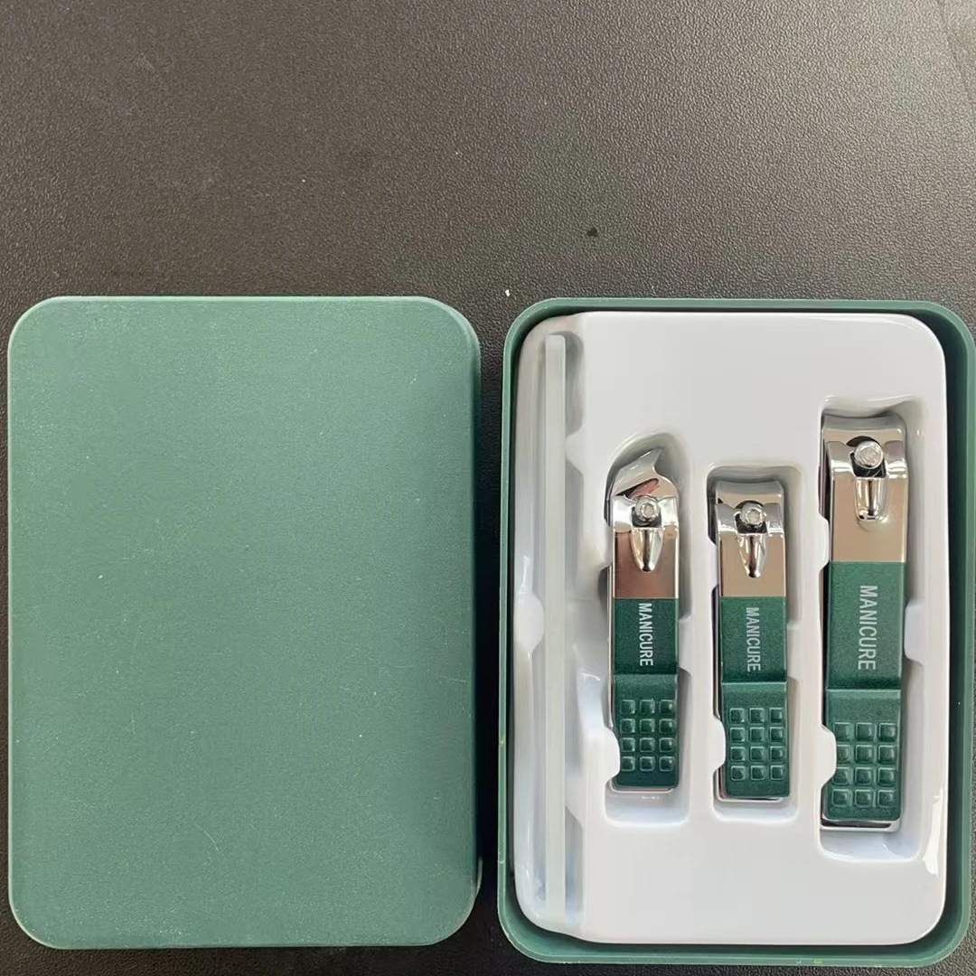 便捷墨绿色指甲剪套装家用大号指甲钳指甲刀修甲斜口套盒三件套