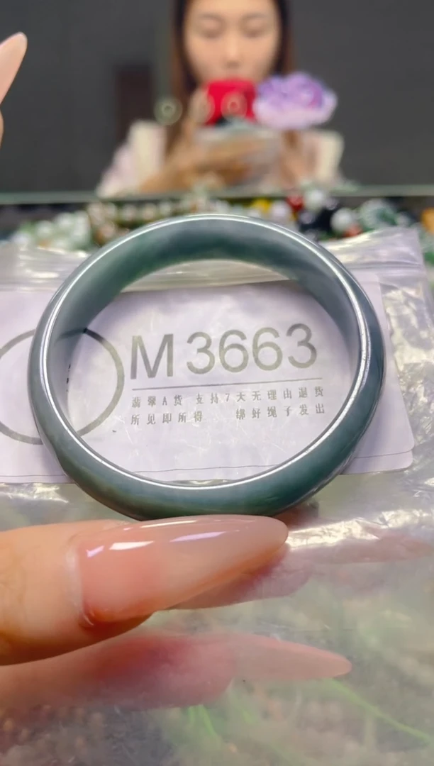 颈饰未镶嵌翡翠53-54/M/翡翠A货，一件也是批发价