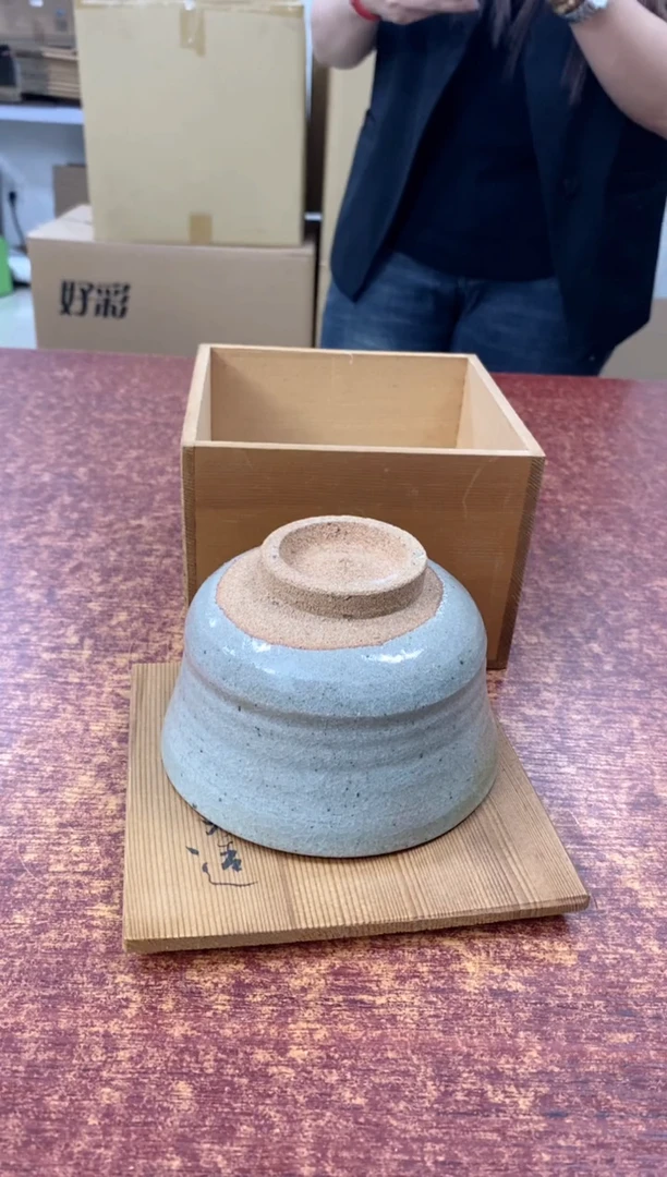 瓷片Y****w534观器轩欢迎您