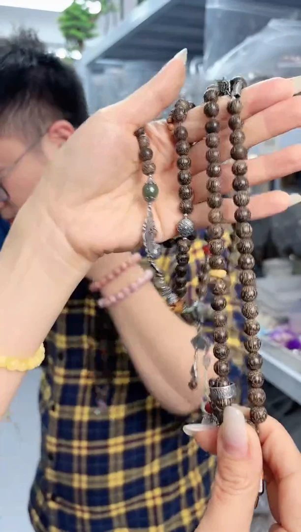 【闪购商品】檀香木香香木重工长款斜挎链