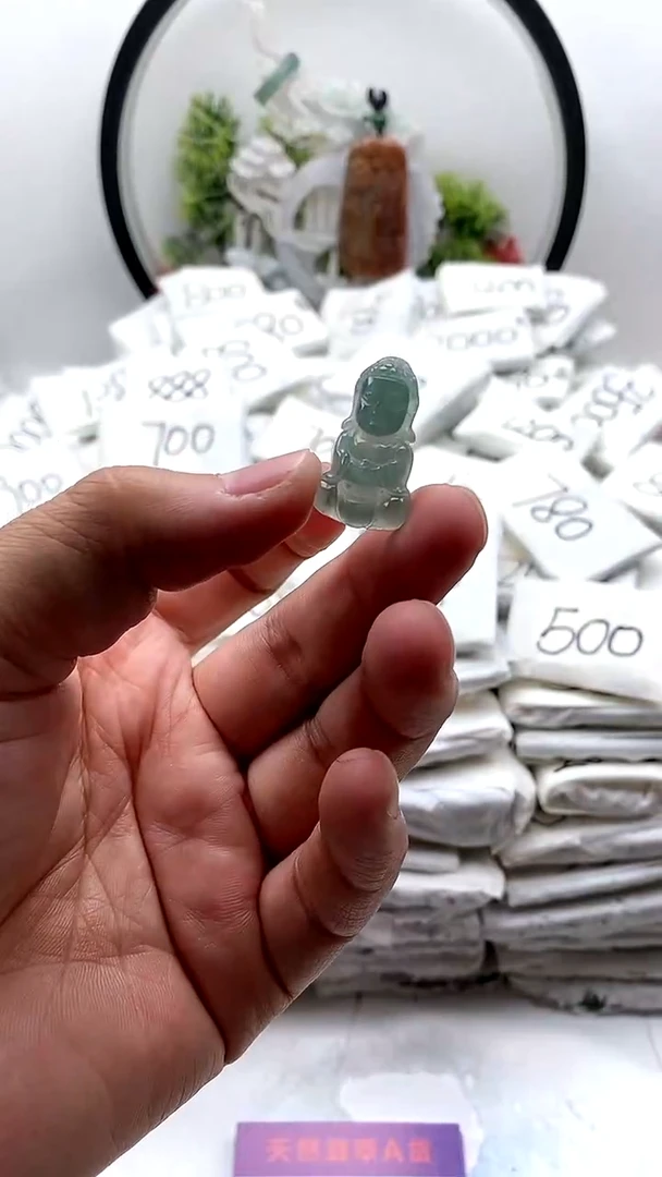 翡翠未镶嵌颈饰宝宝佛【品质一般介意慎拍】