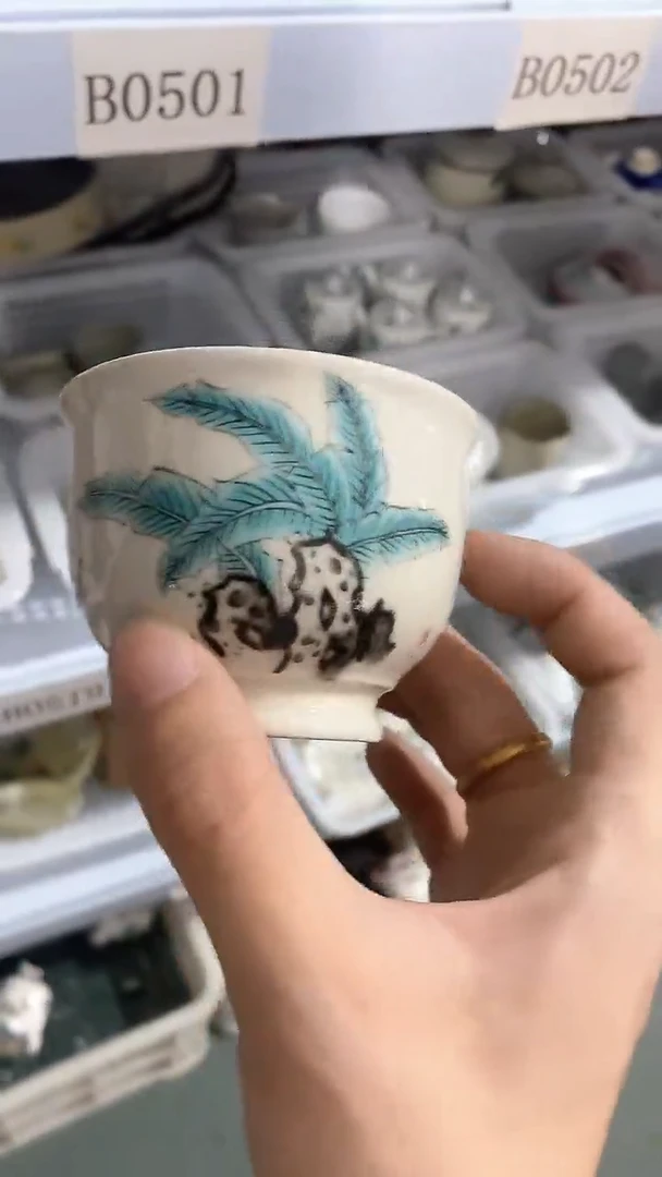 瓷片B0501陶瓷茶具茶器