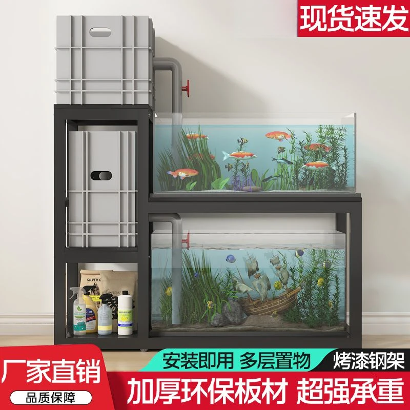 鱼缸架鱼缸底柜多层一体客厅落地金属架鱼缸承重架家用加厚玄关架
