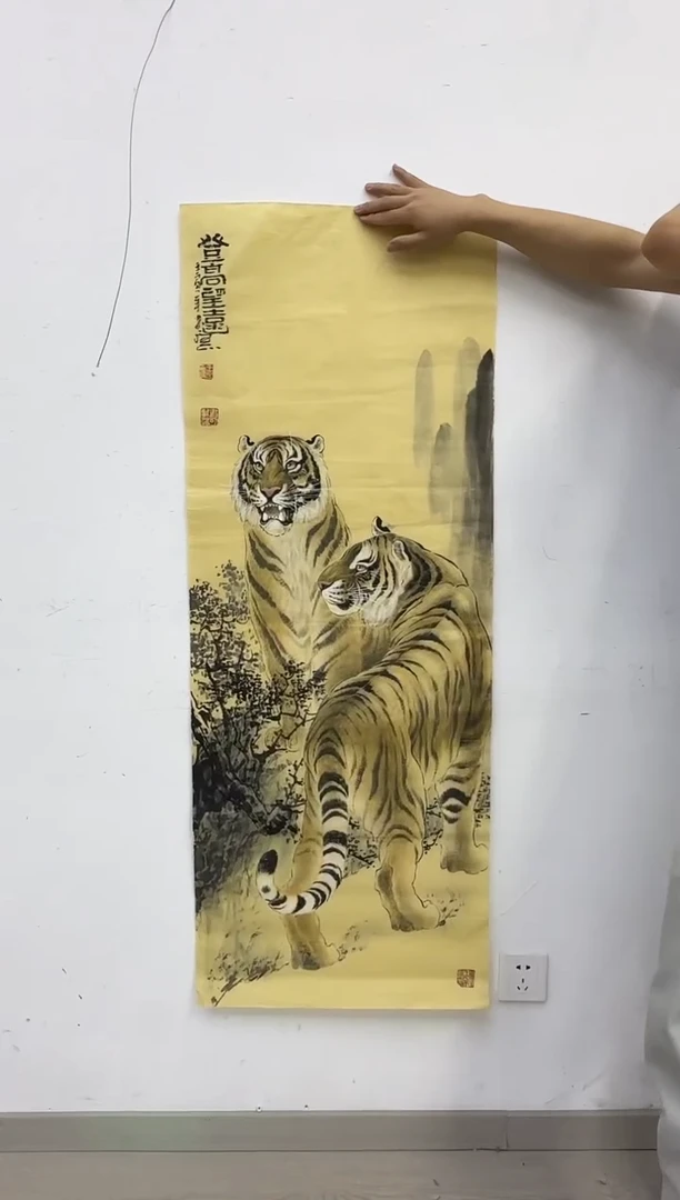 纸本1王堤老师国画作品