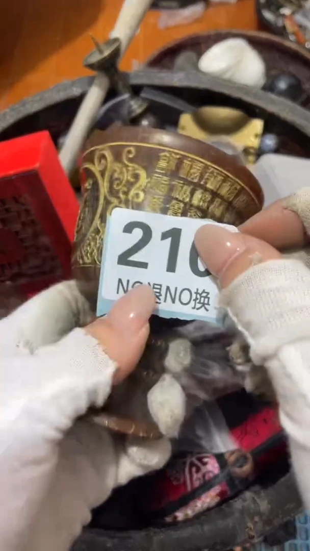 陶瓷盘**鹰直播间火爆热卖