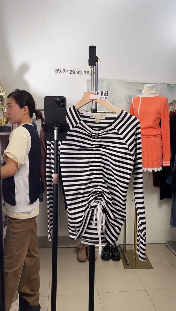 518/95水晶闪购链接