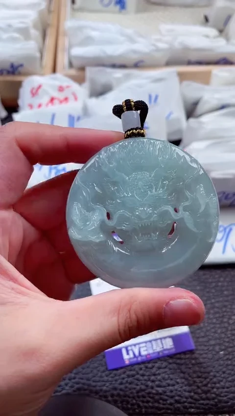 颈饰未镶嵌翡翠00002002