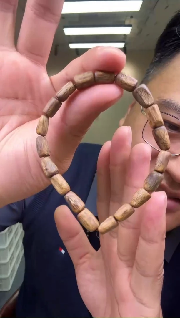 沉香手串多样性发一件 746