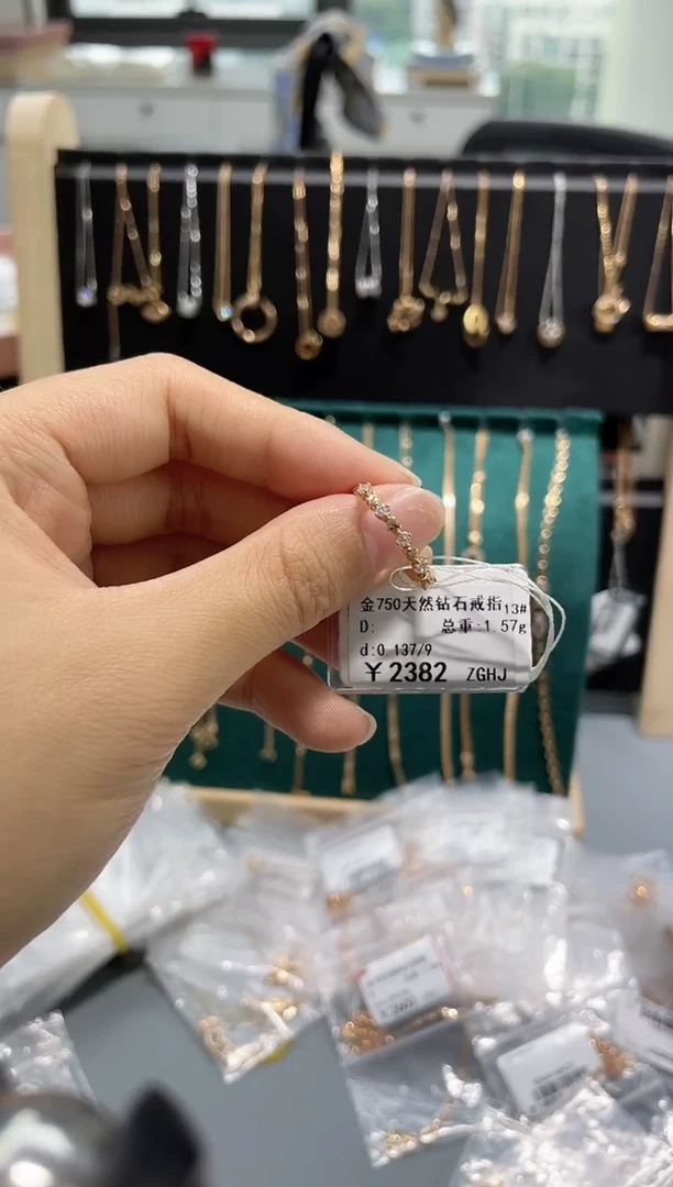 戒指/指环18K金镶嵌钻石剪断标签不退不换