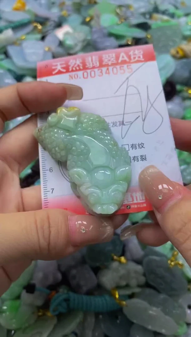 翡翠未镶嵌颈饰闪购0034055