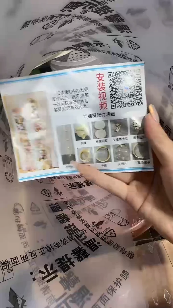 三醋酯纤维玩具收纳133
