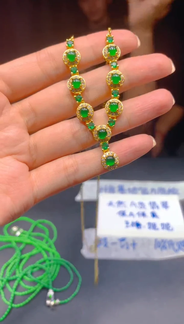 定制翡翠未镶嵌189多样性发货（发其一）
