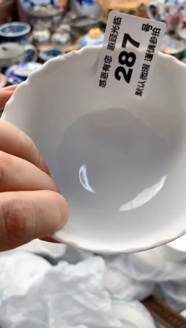 瓷片辣****辣287号九姑娘工艺品瓷器有瑕