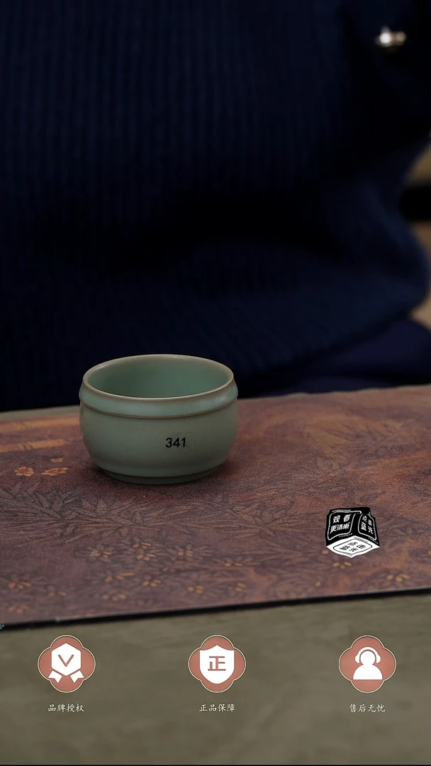 【闪购商品】杯341号鼓腹杯........
