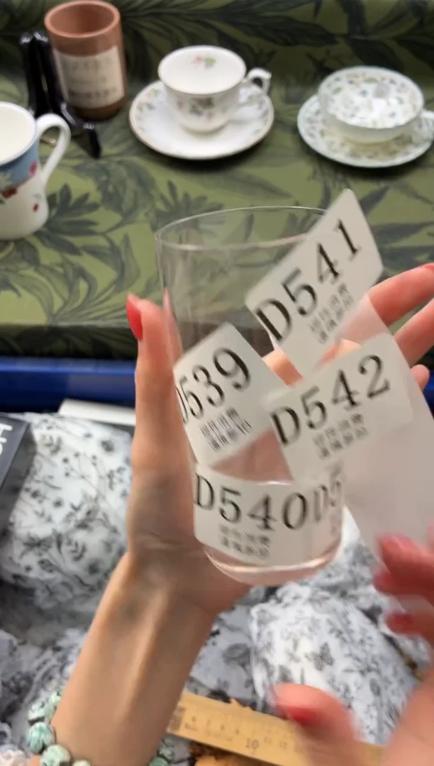 瓷片小*茉       D540