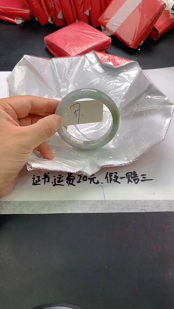 翡翠手镯未镶嵌383