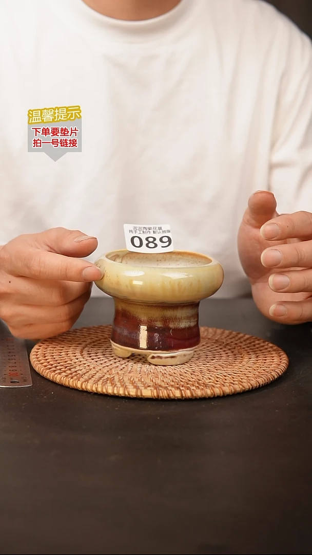瓷片内口径约7~8 外高约7~8