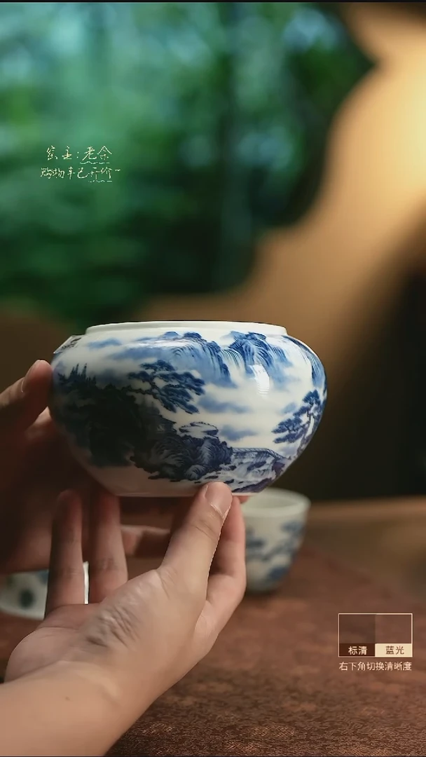 43       三余会员日专属器皿