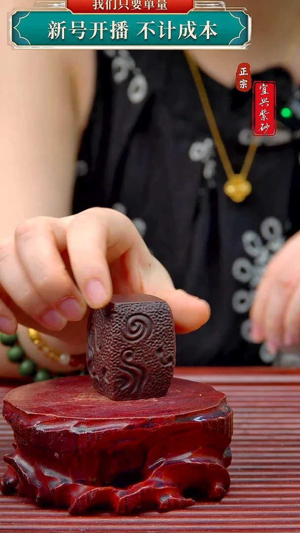 紫砂茶宠宜兴原矿紫砂茶宠摆件
