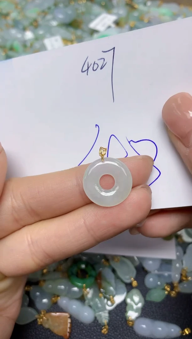 【闪购商品】翡翠挂件18K金镶嵌 天然翡翠A货