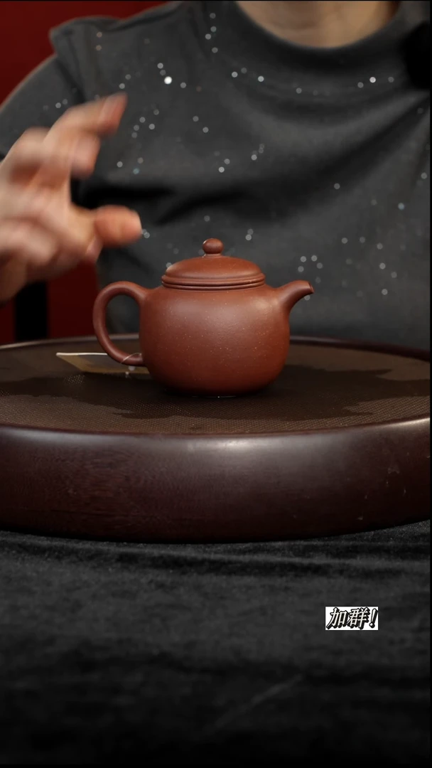 茶壶紫砂ZJ817830底槽清匏樽150c