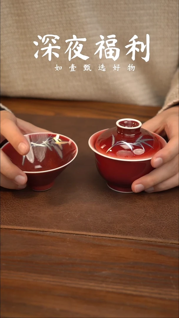 苦***蛋如壹陶艺甄选好物